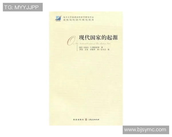 苏迈的崛起与发展探讨：从历史渊源到现代影响的全面分析