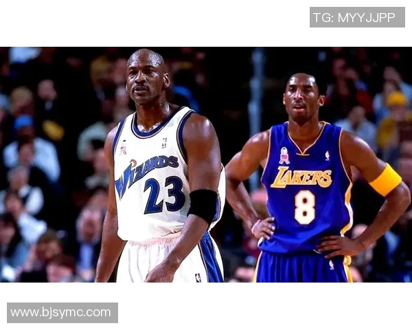 乔丹与科比总决赛对决的传奇时刻与篮球历史的深远影响