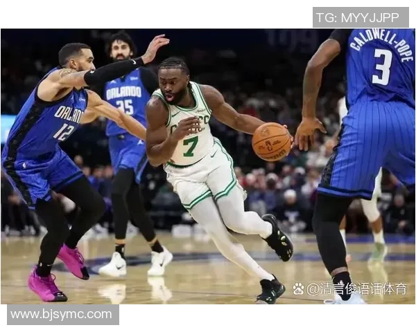 魔术与凯尔特人季前赛精彩对决展现新赛季球队实力与战术布局